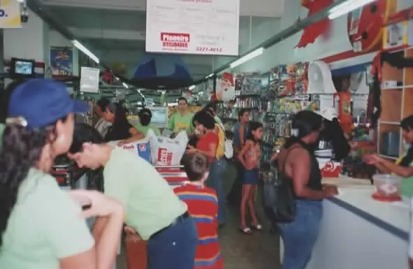 1995